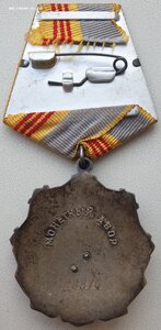 Трудовая Слава 3ст. № 28.810 с орденской на женщину