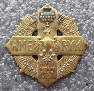 Крест польских легионеров 1 тип 1920-е гг.