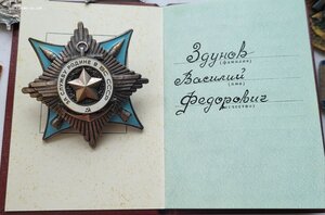 Краб 7520 на генерала Героя СССР