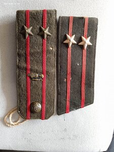 Погоны ссср