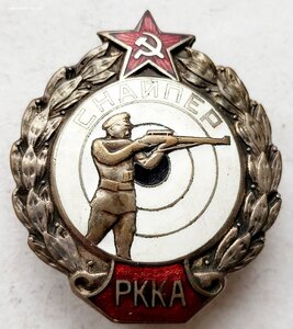 Спайпер РККА