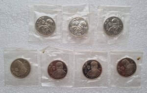 Красная Книга 1992-93 и Молодая Россия 1993, дилерский лот!