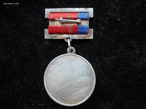 заслуженный рационализатор РСФСР