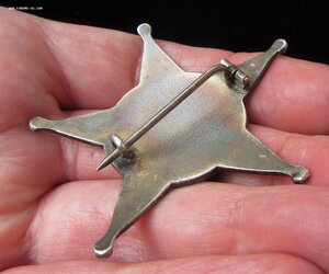 Галлиполийская звезда или орден Железного полумесяца.