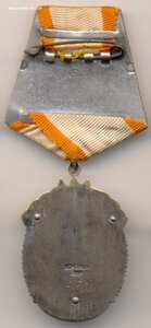 ЗП, № 51 т. с доком_Сохран