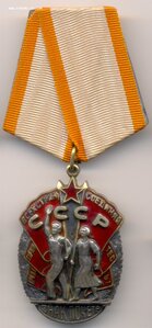 ЗП, № 51 т. с доком_Сохран