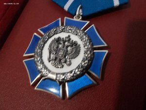 Орден Почета РФ нового образца с доком 2022 г и домиком