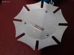 Орден Почета РФ нового образца с доком 2022 г и домиком