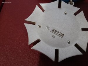 Орден Почета РФ нового образца с доком 2022 г и домиком