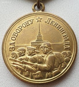 Шикарный ранний Ленинград
