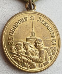 Шикарный ранний Ленинград