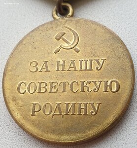 Шикарный ранний Ленинград