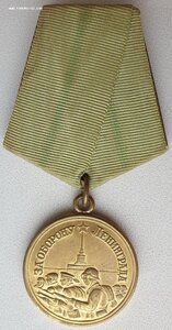 Шикарный ранний Ленинград