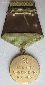 Шикарный ранний Ленинград