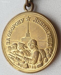 Шикарный ранний Ленинград