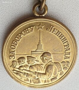 Шикарный ранний Ленинград