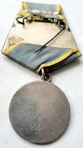 Бз 1млн Кз 26978 трехклепка на Даму вывела полк из окружения