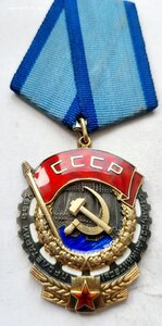 Бз 1млн Кз 26978 трехклепка на Даму вывела полк из окружения