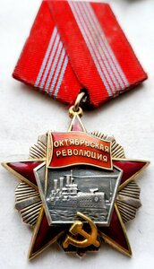 Октябрь 2663 на Болгарина Министра Минзаг МССР