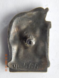 ОСС НКПСМ СССР № 566 .