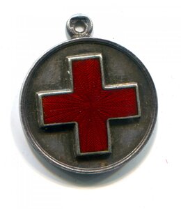 Красный Крест в память РЯВ с читаемыми клеймами