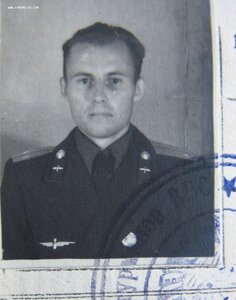 Знак Почёта 1971 год с копией наградного. 5 ЦНИИИ минобороны