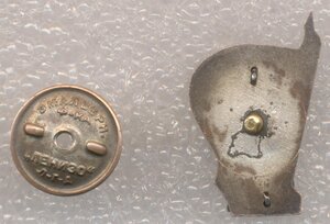 ВСХВ винтовой составной 30-е годы, красивый!