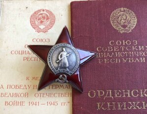 КЗ МЗПП ОДНА В ДОКЕ на орудийного номера