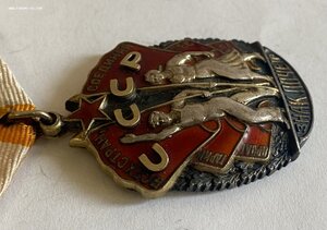 Знак Почета 61 тыс. Люкс.