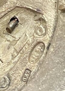 Почётный дорожник.