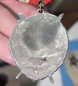 КЗ 169ххх БКЗ 499ххх (неполный комплект на начальника рации)