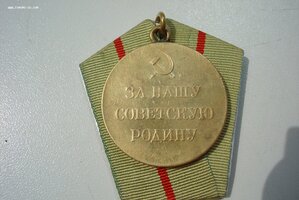 СТАЛИНГРАД