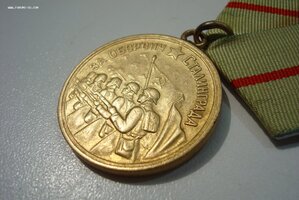 СТАЛИНГРАД