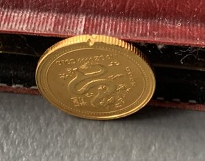 15 долларов 2000 год, золото 999 1/10 унция.