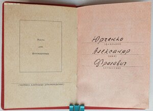 Оборона Киева и ЗаБЗ 1955 год от Пегова