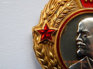 ОЛ № 388688 .
