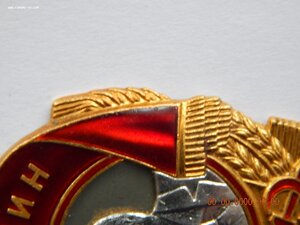 ОЛ № 388688 .