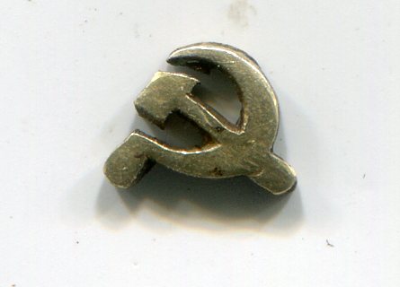 Метро Кагановича, 2 очередь, №13140. Бюджет.