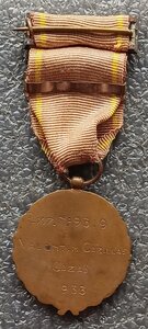 Медаль Старой гвардии Испания