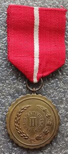 Медаль За участие в операции Краай Индонезия