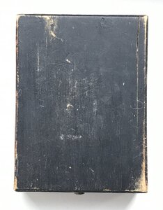 Дореволюционный деревянный футляр от карманных мужских часов