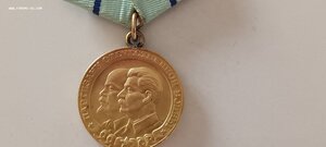 Партизан 2
