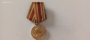 За победу над Японией паянное.