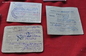 Права на автомобиль разные