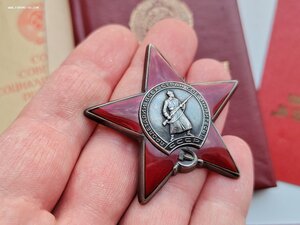 Красная звезда и много медалей на доках за Афганистан