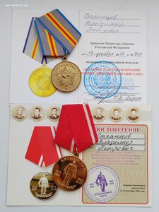 Красная звезда и много медалей на доках за Афганистан