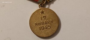 Варшава военная