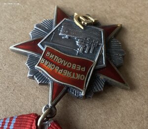 «ОКТЯБРЬСКАЯ РЕВОЛЮЦИЯ» 1566. ОТЛИЧНОЕ СОСТОЯНИЕ.