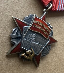 «ОКТЯБРЬСКАЯ РЕВОЛЮЦИЯ» 1566. ОТЛИЧНОЕ СОСТОЯНИЕ.