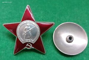 КЗ 3451ххх